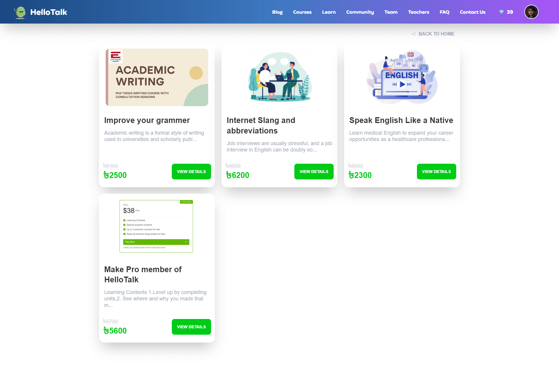 HelloTalk - The free, fun, and effective way to learn language! screenshot 4